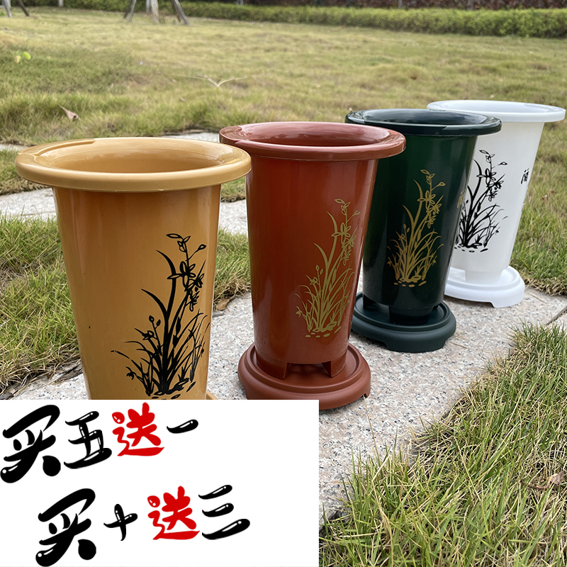 蘭松阁印花耐用套盆高档 可视化塑料高雅绿植盆景耐用盆滤水透气