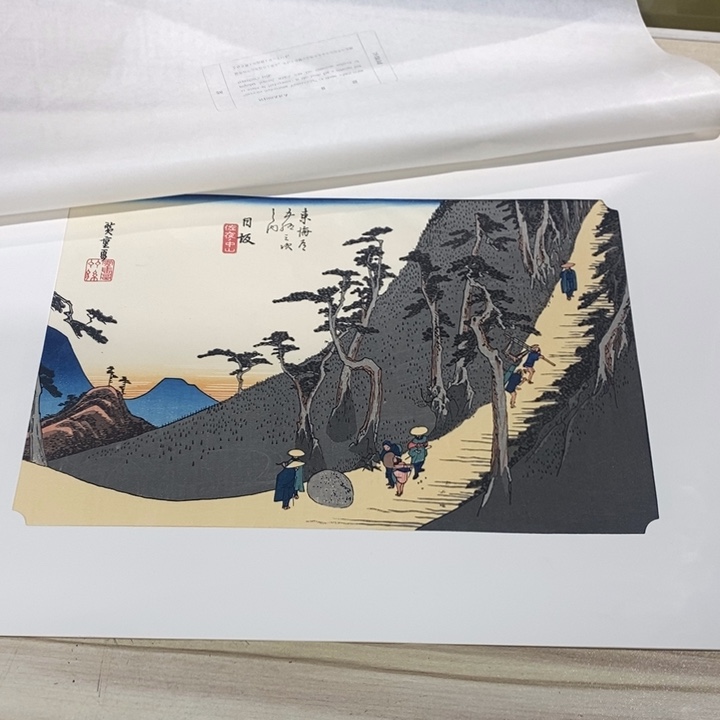 杯Y114 中古非全新介意勿拍