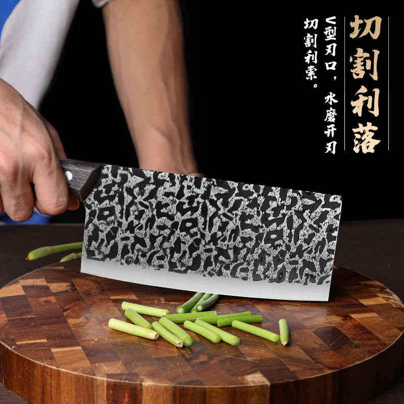 黑金花菜刀锻打菜刀家用锋利手工专用刀