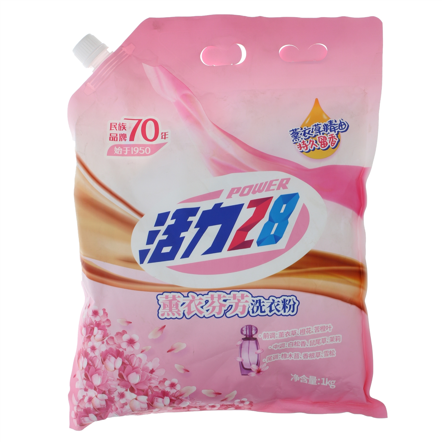 活力28熏衣芬芳洗衣粉粉色 薰衣草香型 1kg