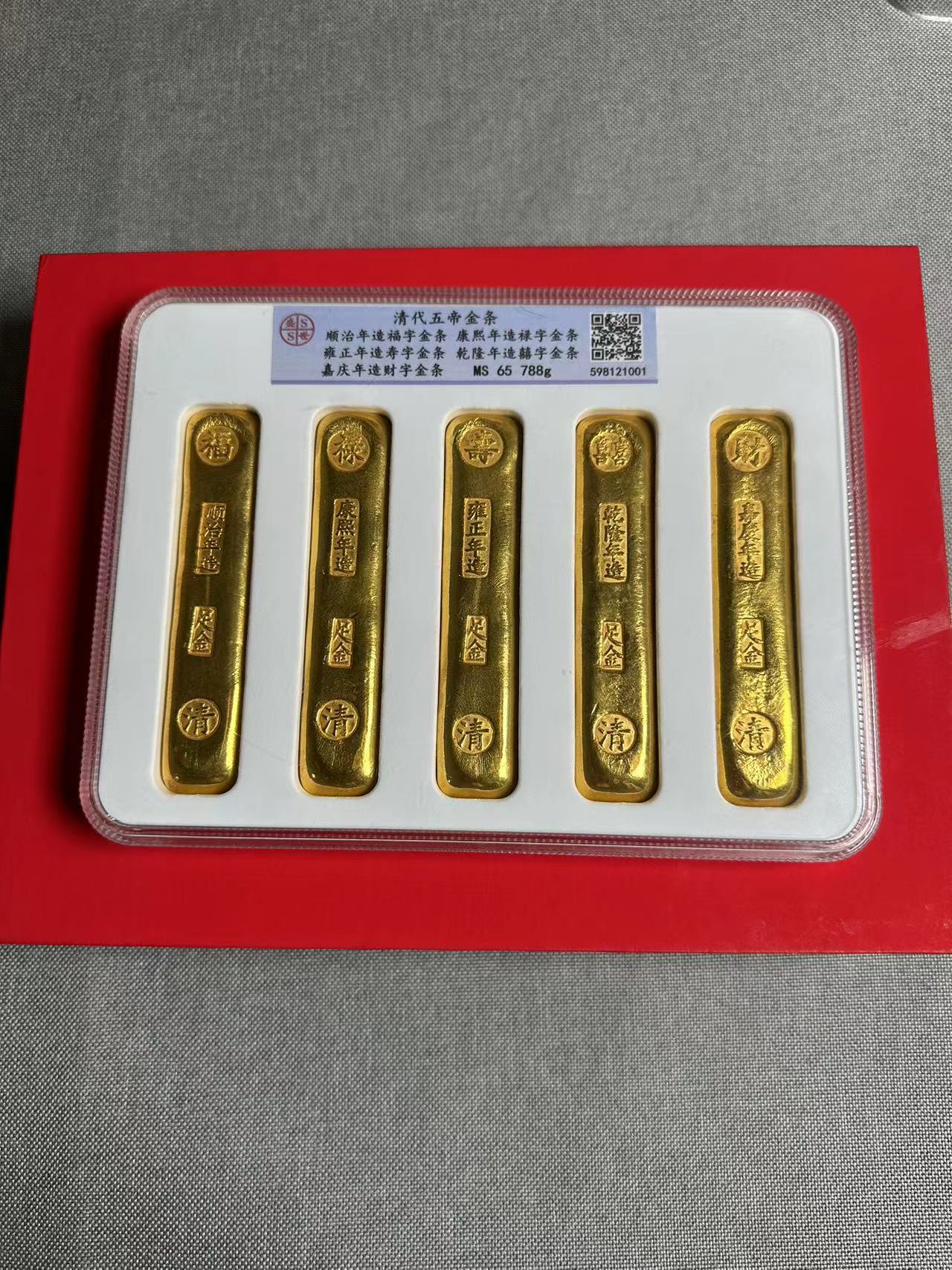 【信任无价，百万补贴】高端定制收藏礼品摆件008
