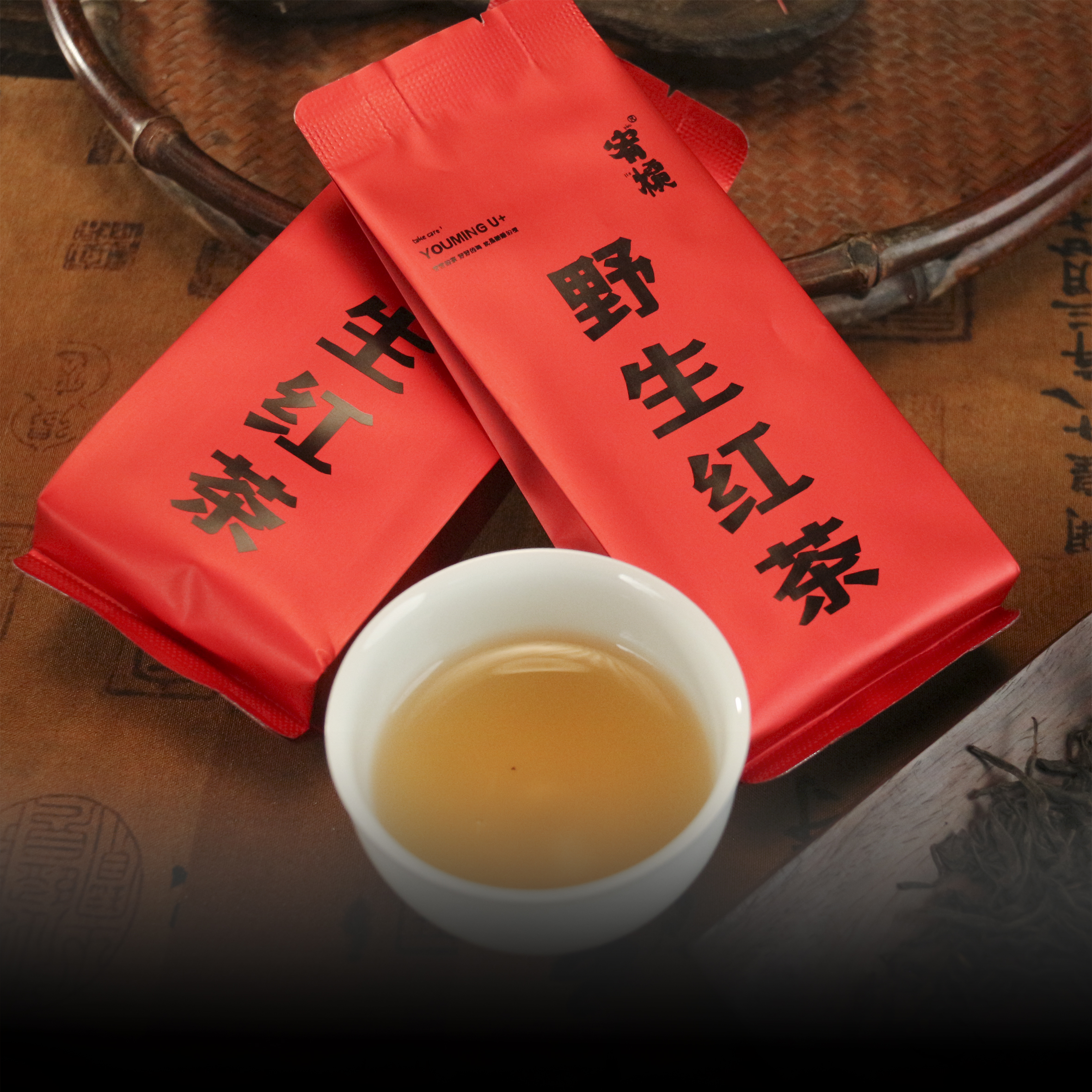 多品种茶叶 清雅醇厚香气茶叶 福鼎白茶 武夷山岩茶四川黄茶