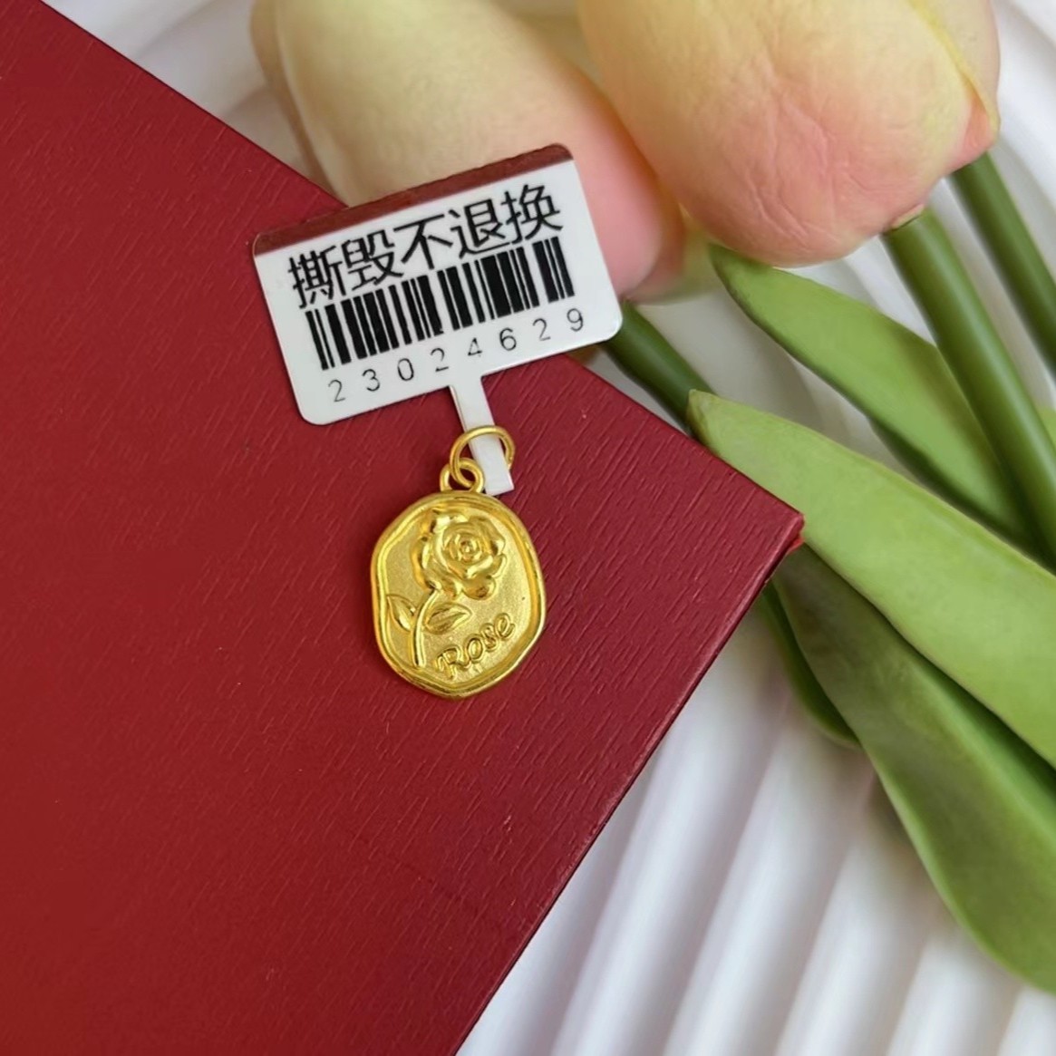 妮蔻黄金足金999  3D工艺 玫瑰花牌吊坠 百搭 经典时尚 玫瑰吊坠