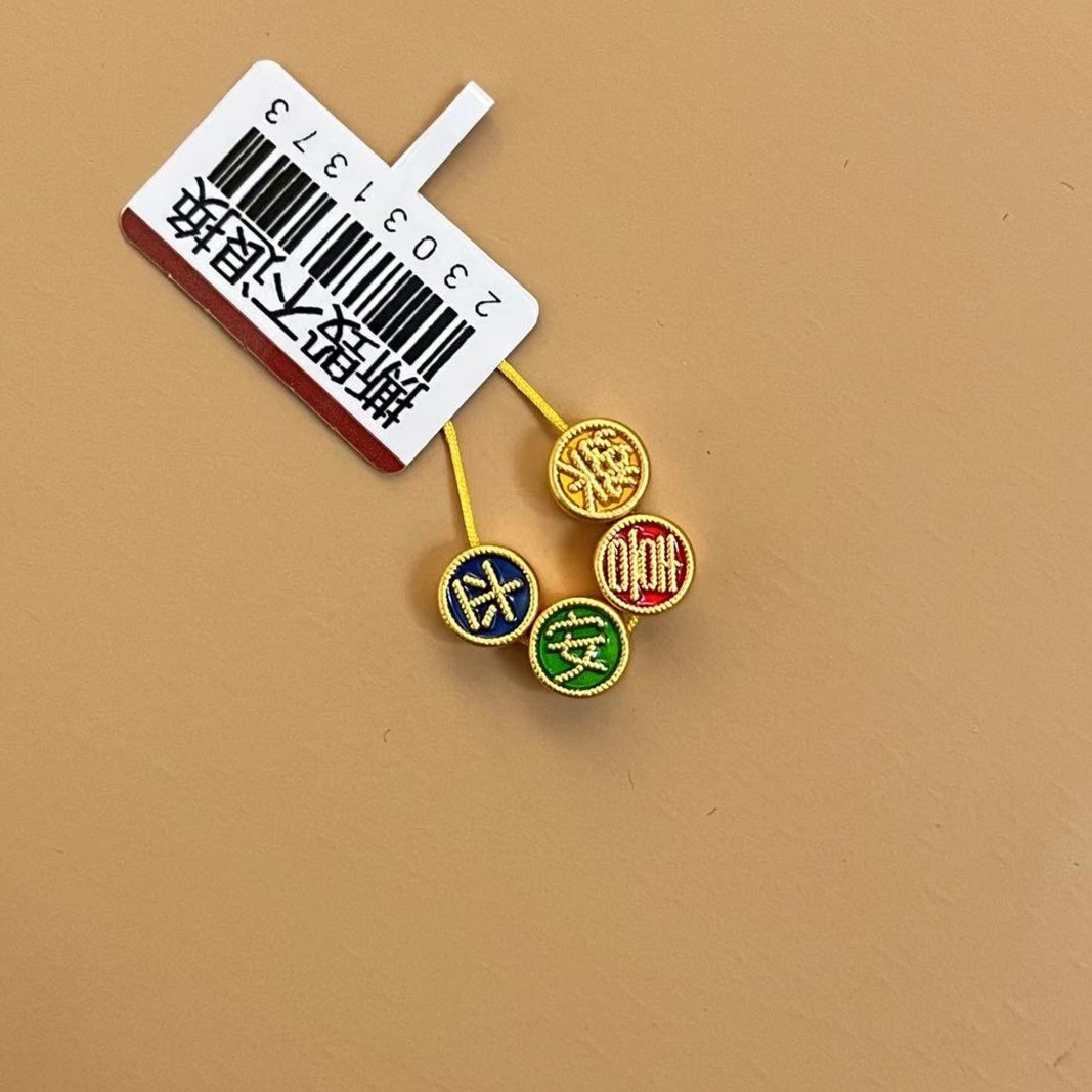 黄金 足金999  平安喜乐  黄金按克卖