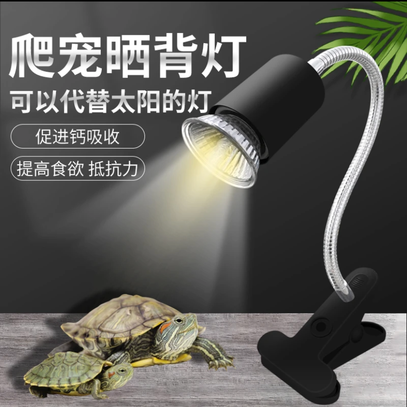 ZUIMENG/最萌陶瓷晒背灯uvb灯补钙三合一陶瓷加热灯太阳uva保温灯