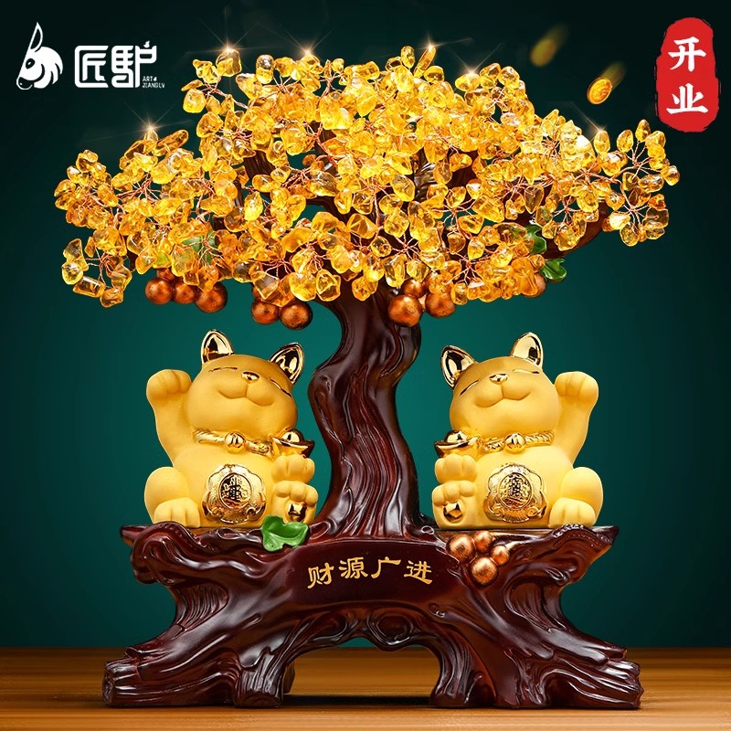发财树摆件客厅酒柜前台收银台招财猫装饰品店铺乔迁开业创意礼物