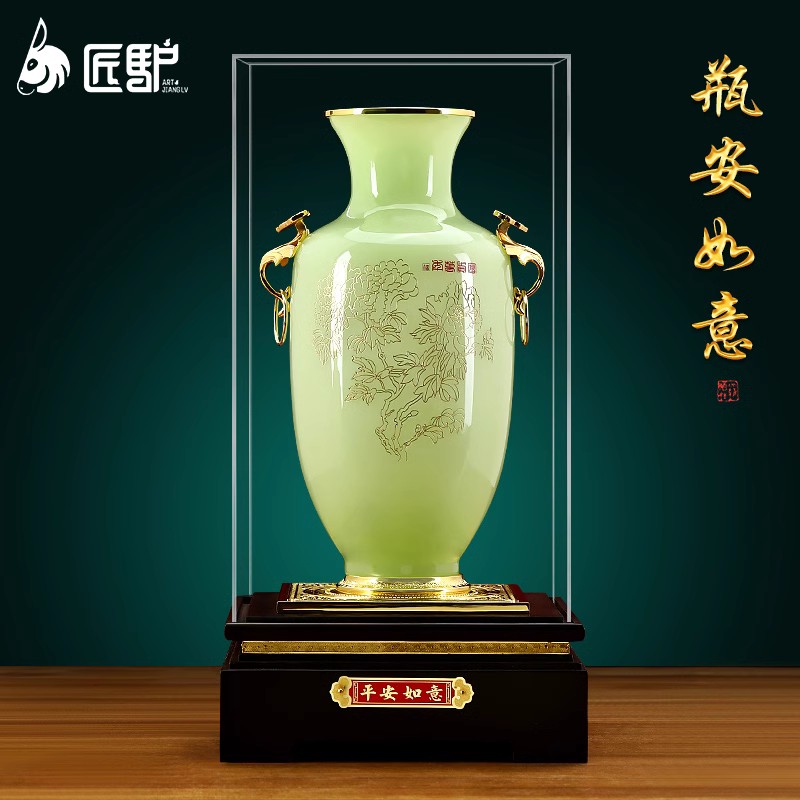 琉璃玉花瓶摆件新中式家居客厅酒柜电视柜装饰品乔迁新居礼品高档