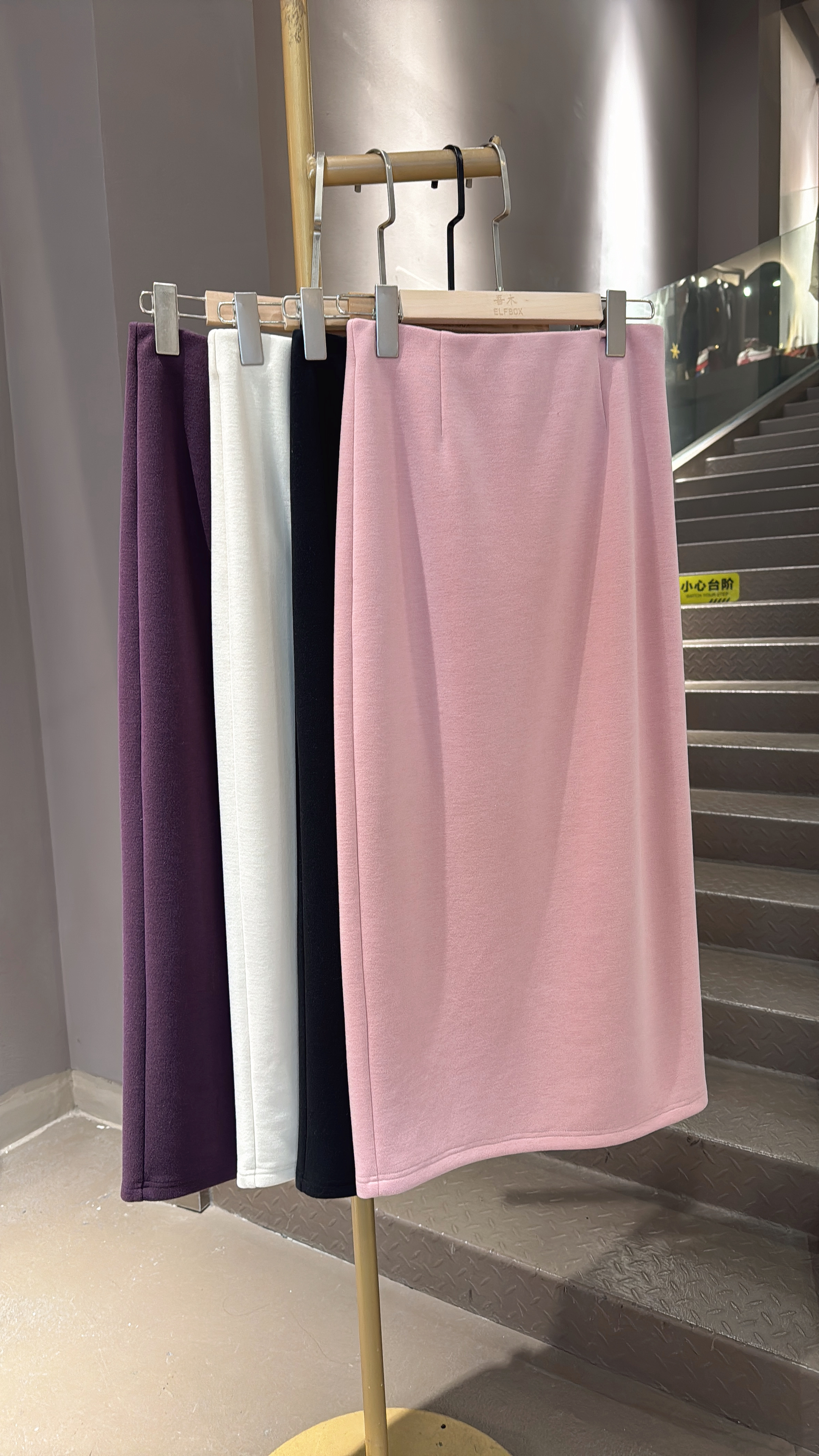 ELFBOX时尚百搭新中式国风气质半裙2400