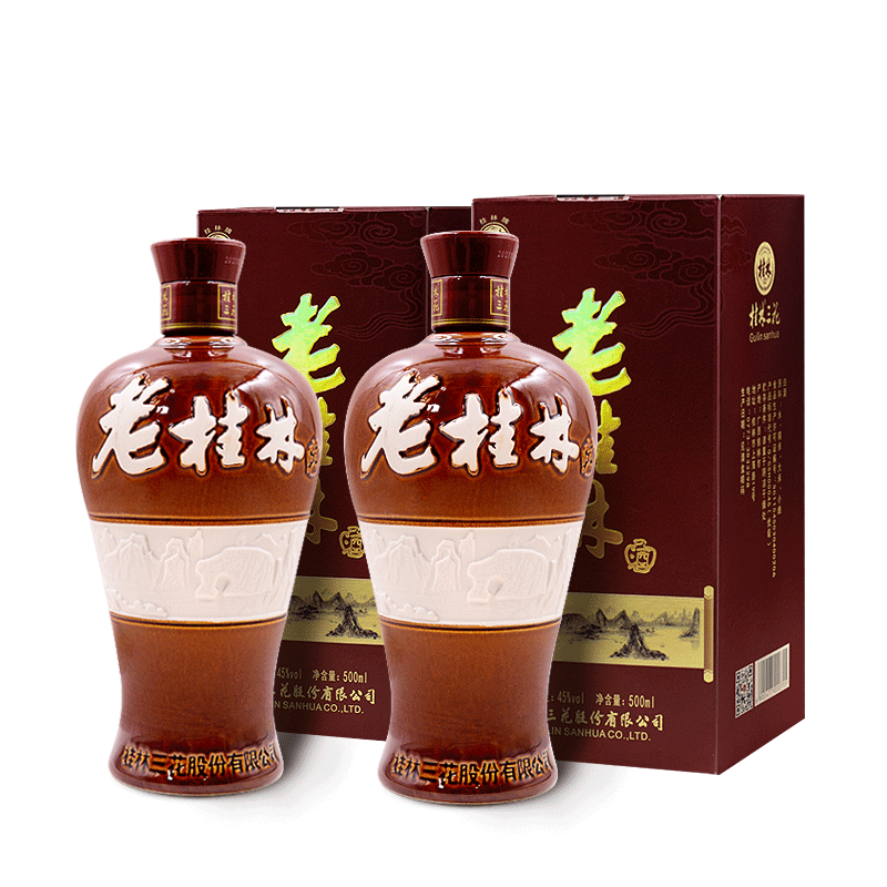 桂林三花酒 新釉瓷瓶老桂林2瓶装 米香型白酒经典纯粮45度500ml