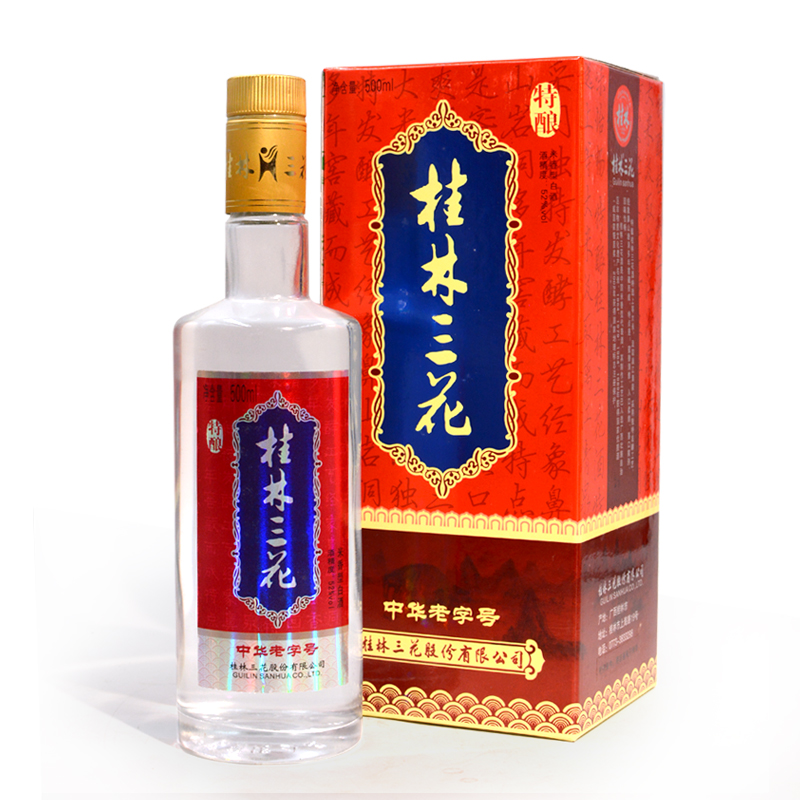 桂林三花酒 2012年特酿礼盒装米香型白酒陈酿52度500
