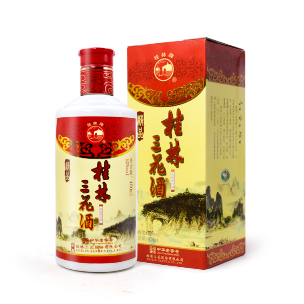 桂林三花酒 精品瓷瓶 米香型优级白酒经典老字号52度450ml