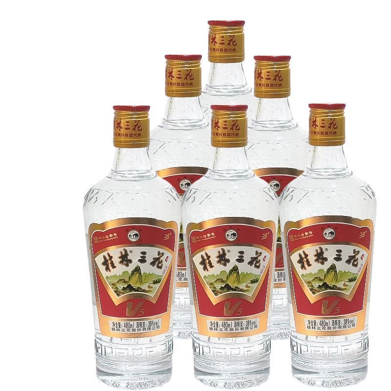 桂林三花酒 官方自营低度38度金质三花V5 整箱 白酒瓶装38度480ml