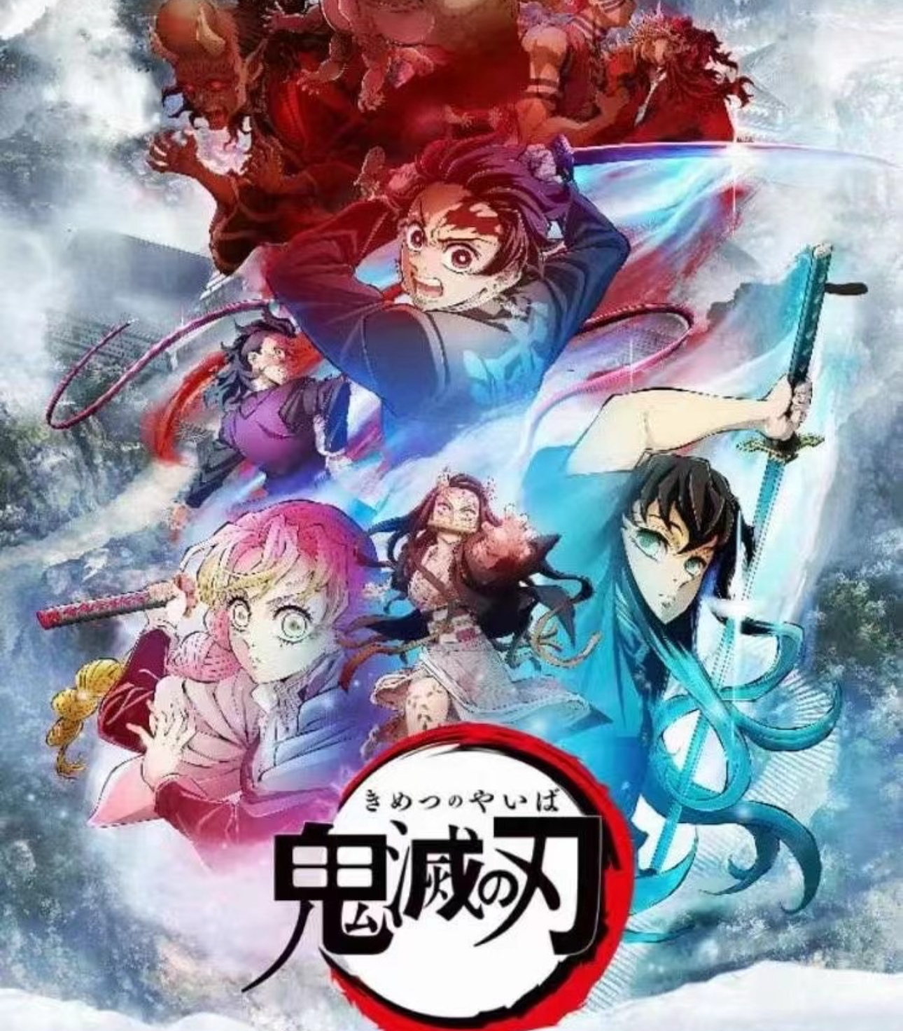 【炫谷】【鬼灭之刃吧唧】同人二创炫彩圆形吧唧系列收藏盲袋默认代拆