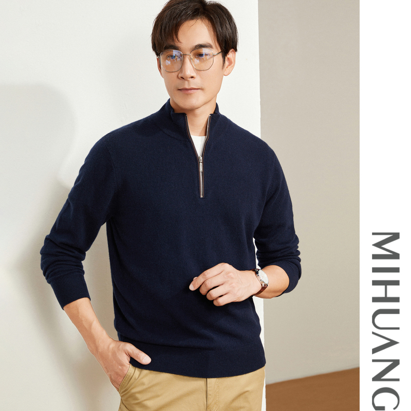 MIHUANG/米皇秋冬半高拉链领套头保暖羊绒衫男士纯羊绒毛衣531151
