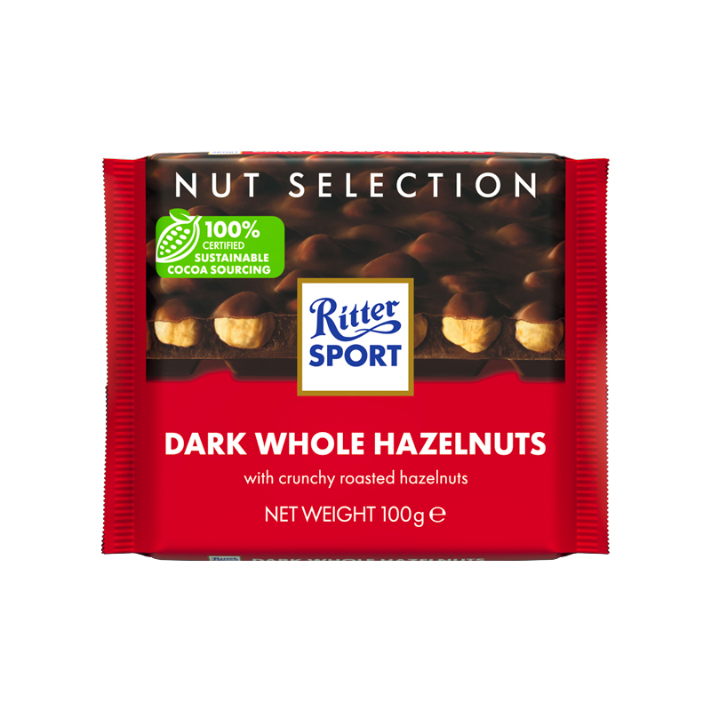 德国原装进口Ritter Sport瑞特滋全榛子黑巧克力100g*5块休闲零食