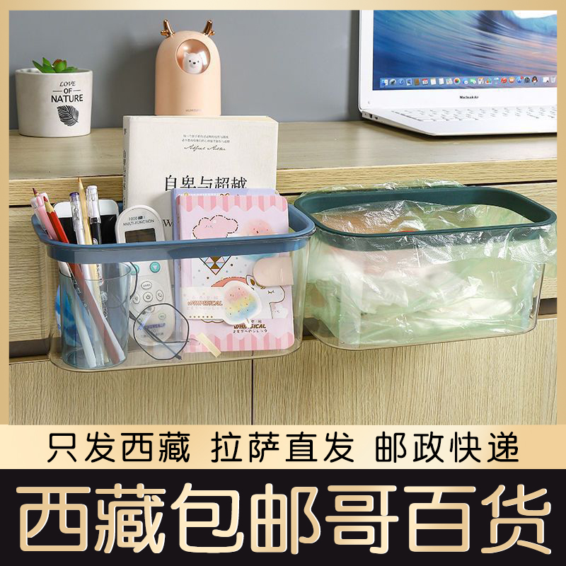 西藏包邮透明收纳盒桌面杂物零食儿童玩具收纳箱塑料化妆品带盖