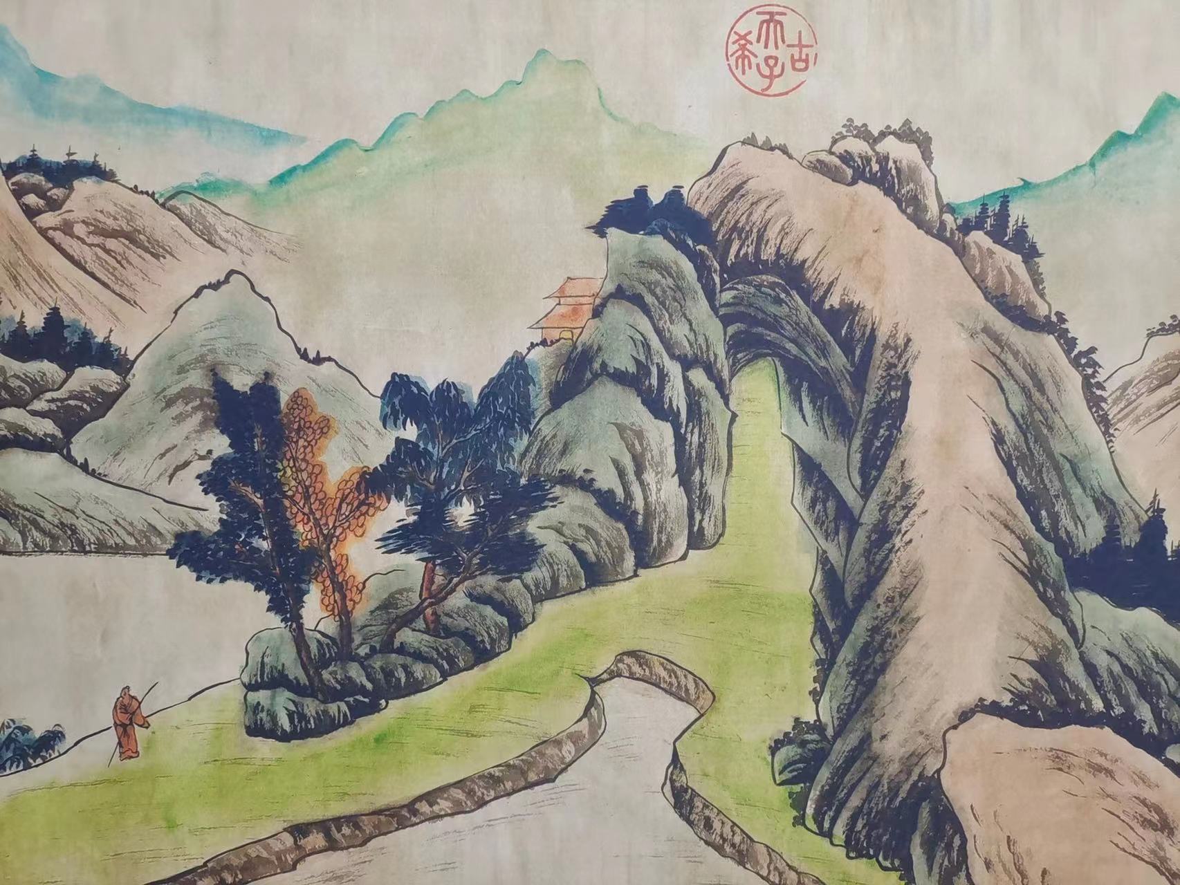 评级封装刷国画A299链接