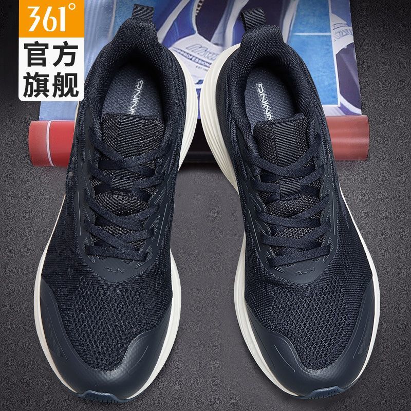 361°运动鞋男2025新款潮流男鞋网面轻便青少年软底鞋子缓震跑步鞋