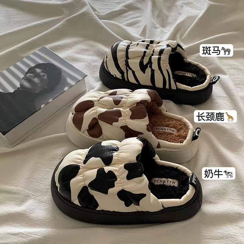 【小扬哥推荐】棉拖鞋网红秋冬季保暖厚底2023新款时尚室外情侣奶