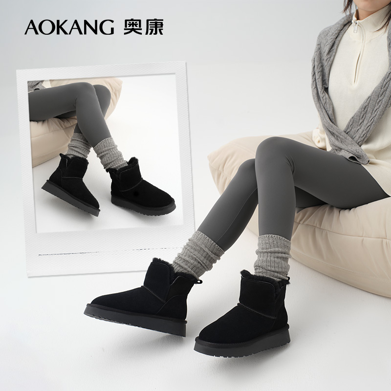 奥康女款 2024冬季新款加绒加厚保暖套脚时尚舒适毛毛经典雪地靴