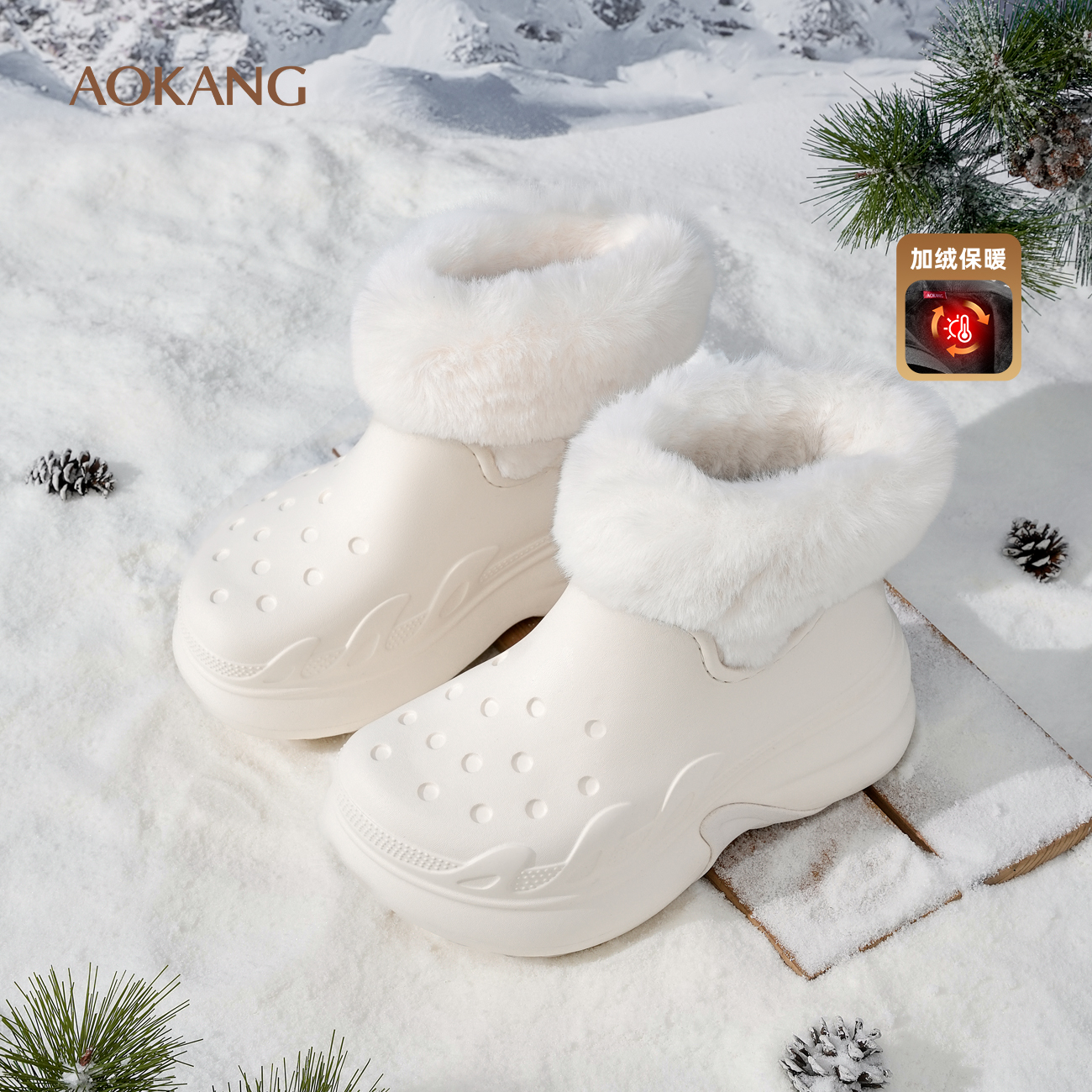 奥康女鞋2025冬季新款厚底加绒保暖时尚雪地靴简约保暖雪地靴