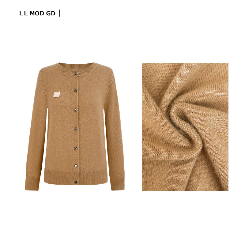 LL·MOD·GD【苏苏】长袖纯色上衣女秋冬圆领修身显瘦针织衫LL-232149