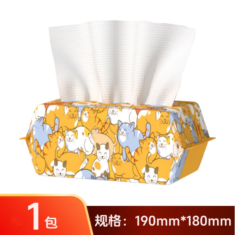 漫花洗脸巾干湿两用加厚便携洁面巾猫咪系列抽取式亲肤棉柔擦脸巾