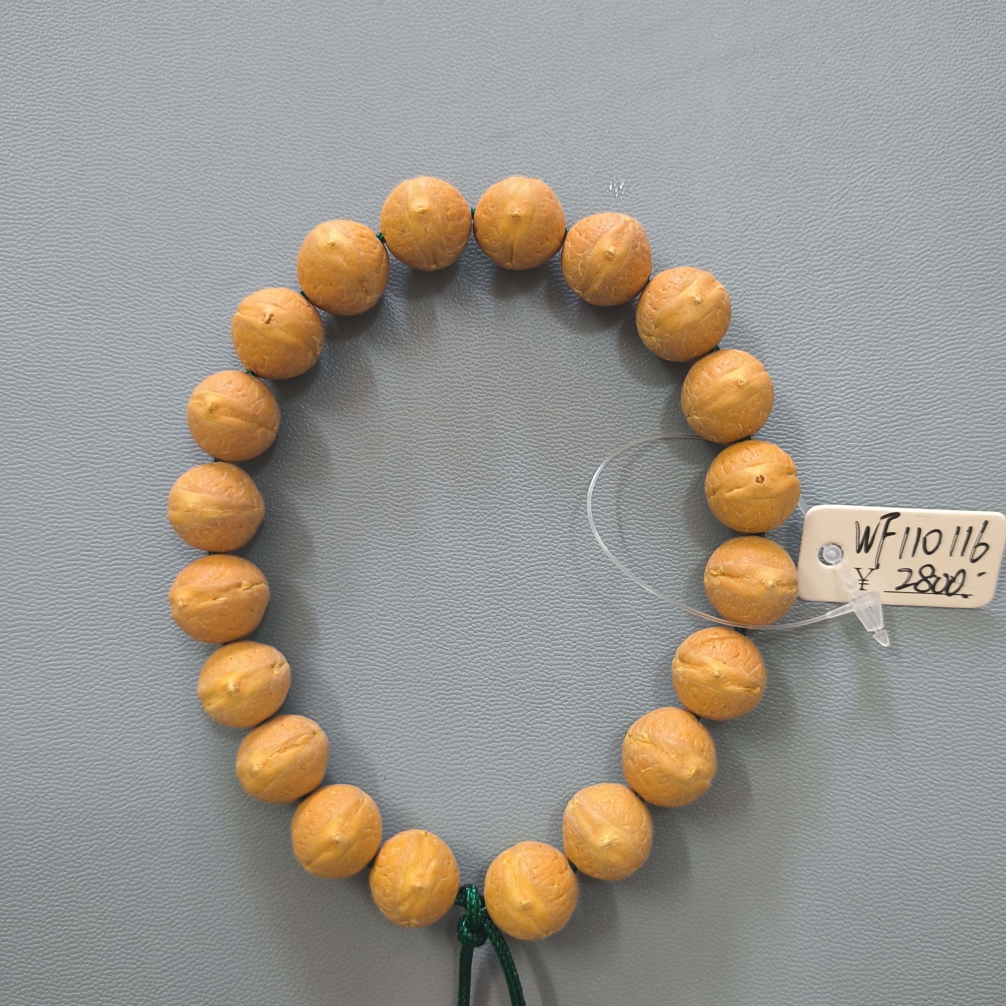 【WF110116】11mm尼泊尔凤眼菩提手串20颗原皮原色文玩手串