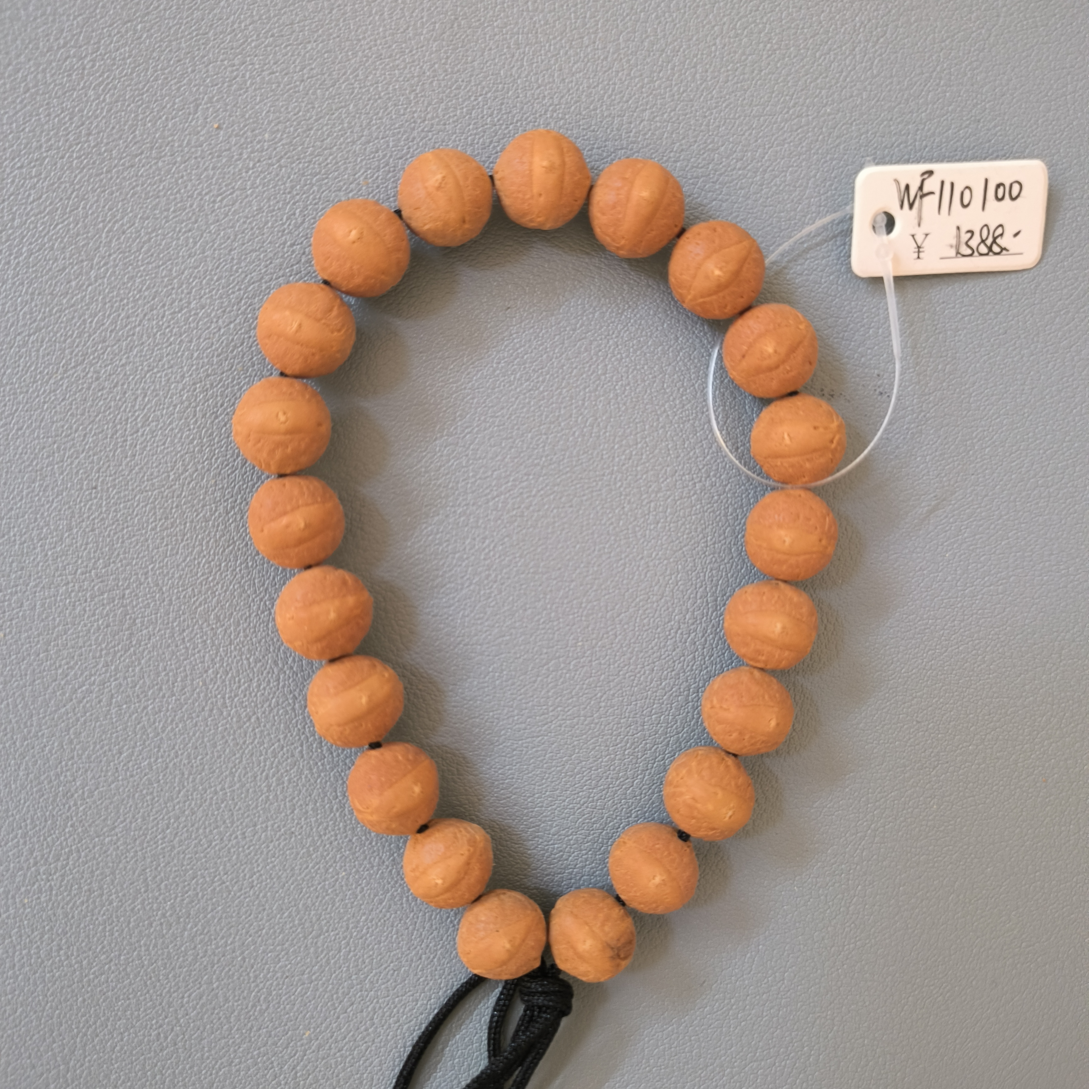 【WF110100】24年新籽11mm尼泊尔凤眼菩提手串文玩手串