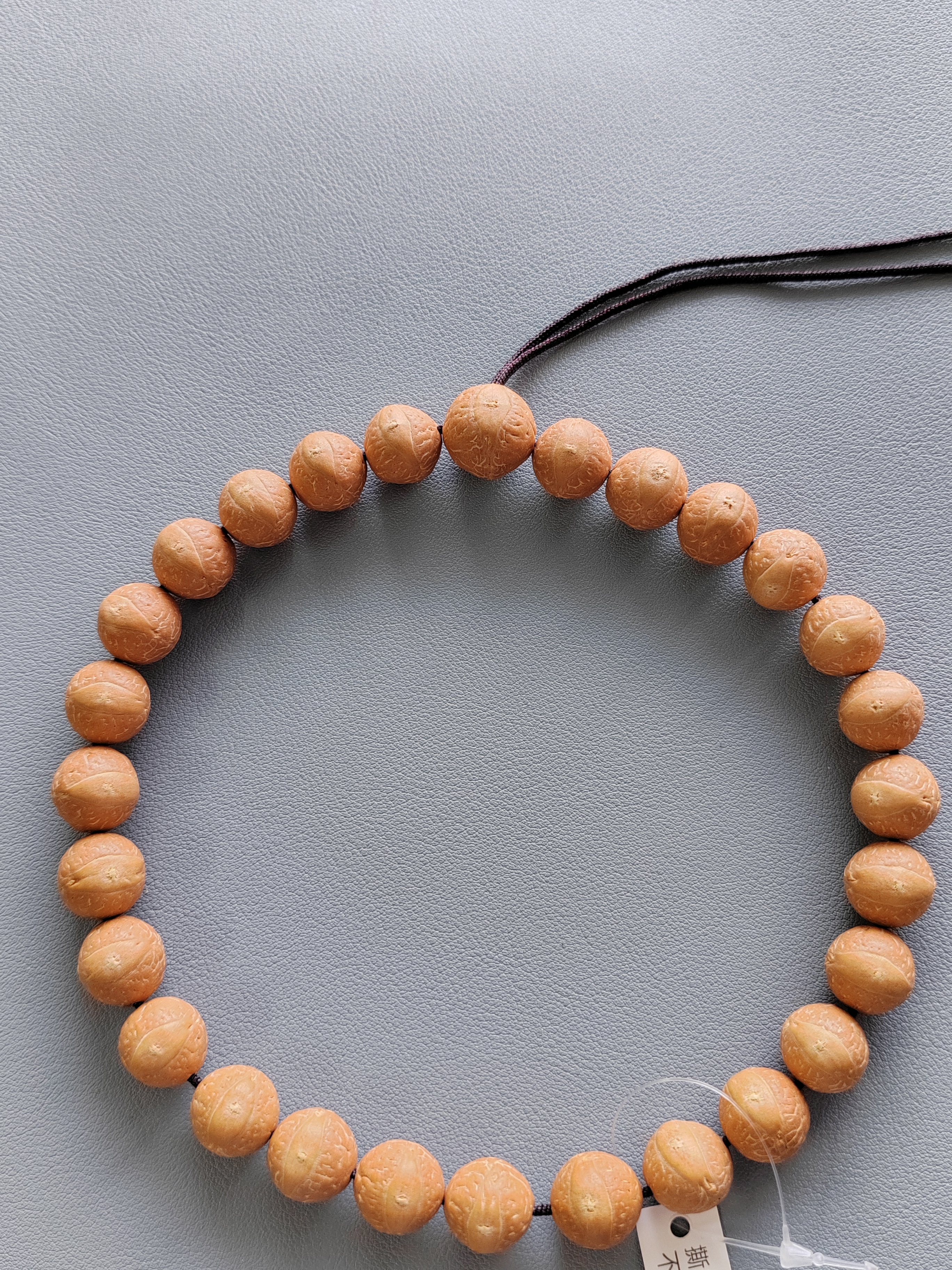 【WF168】13.5毫米尼泊尔精品凤眼菩提手持