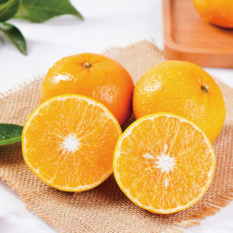 【甜】云南沃柑 甜度高 现摘现发 当季 汁水儿多 4斤