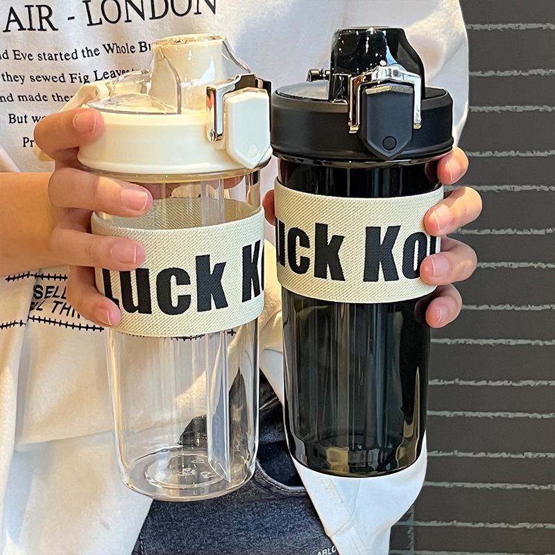 新款塑料杯大容量吸管水杯子高颜值耐高温女生便携简约ins咖啡杯
