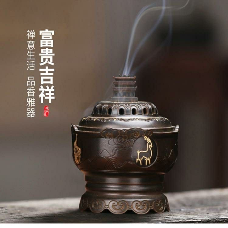 敦煌浮山海黄铜盘香炉家用室内沉香檀香熏香打篆香炉香道创意摆件