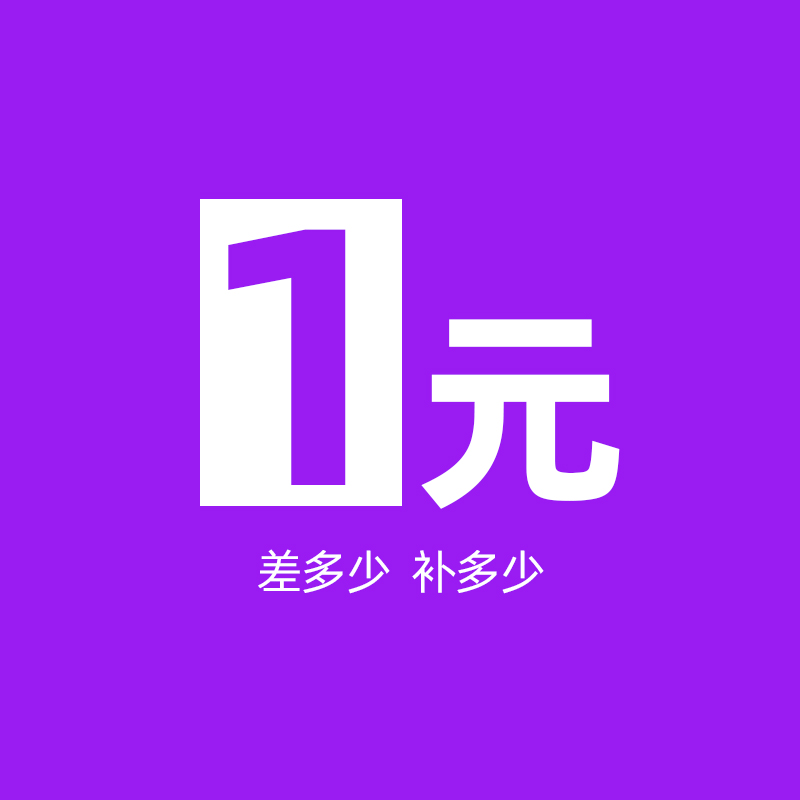 荣放RAV4/威兰达车主【粉丝专享链接】汽车内外饰配件改装升级