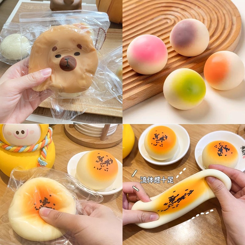 新款蛋黄酥捏捏乐流体卡皮减压玩具软糯麻薯仿真食玩发泄慢回弹