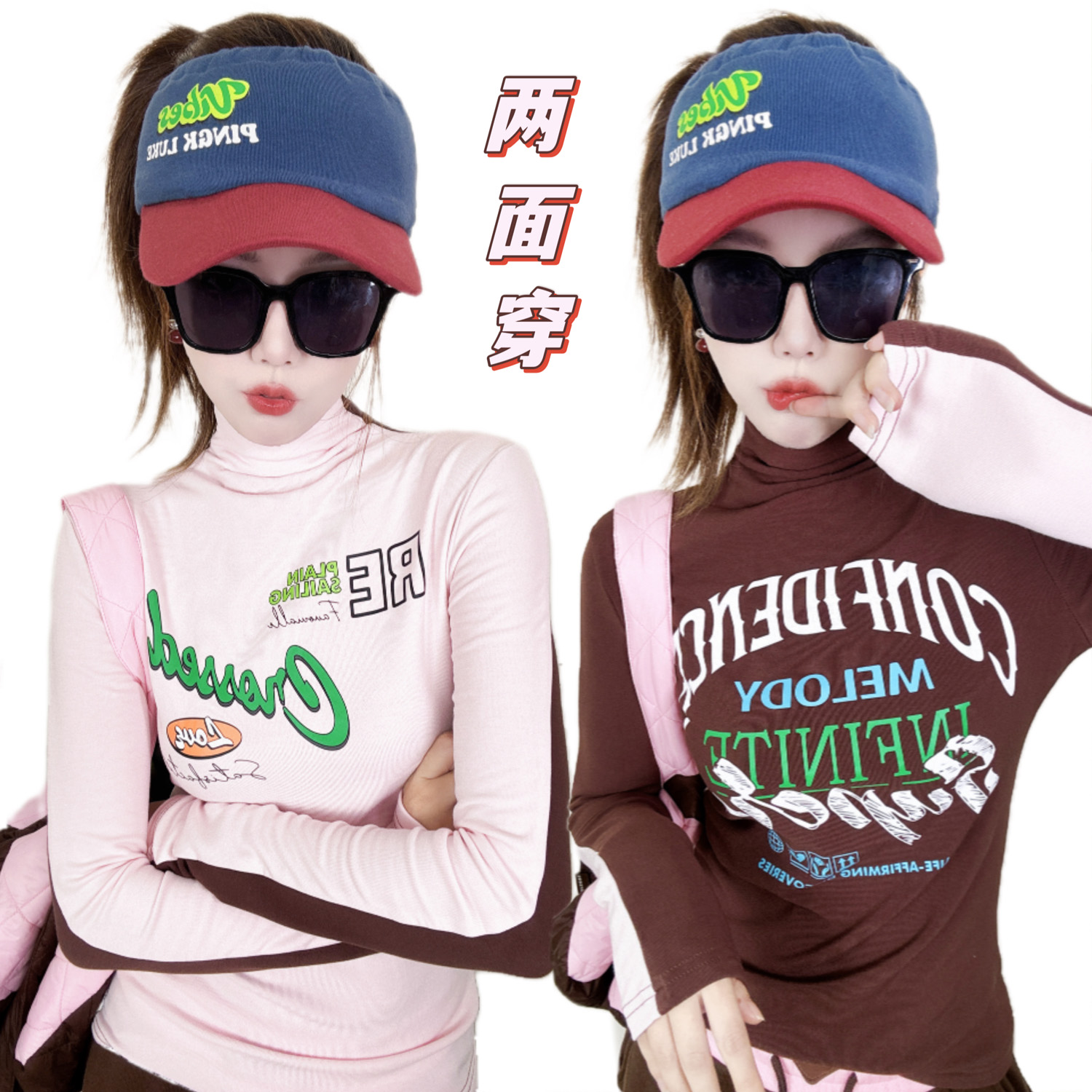 清仓A213秋冬新款修身显瘦休闲百搭纯棉高领打底衫长袖T恤女加绒