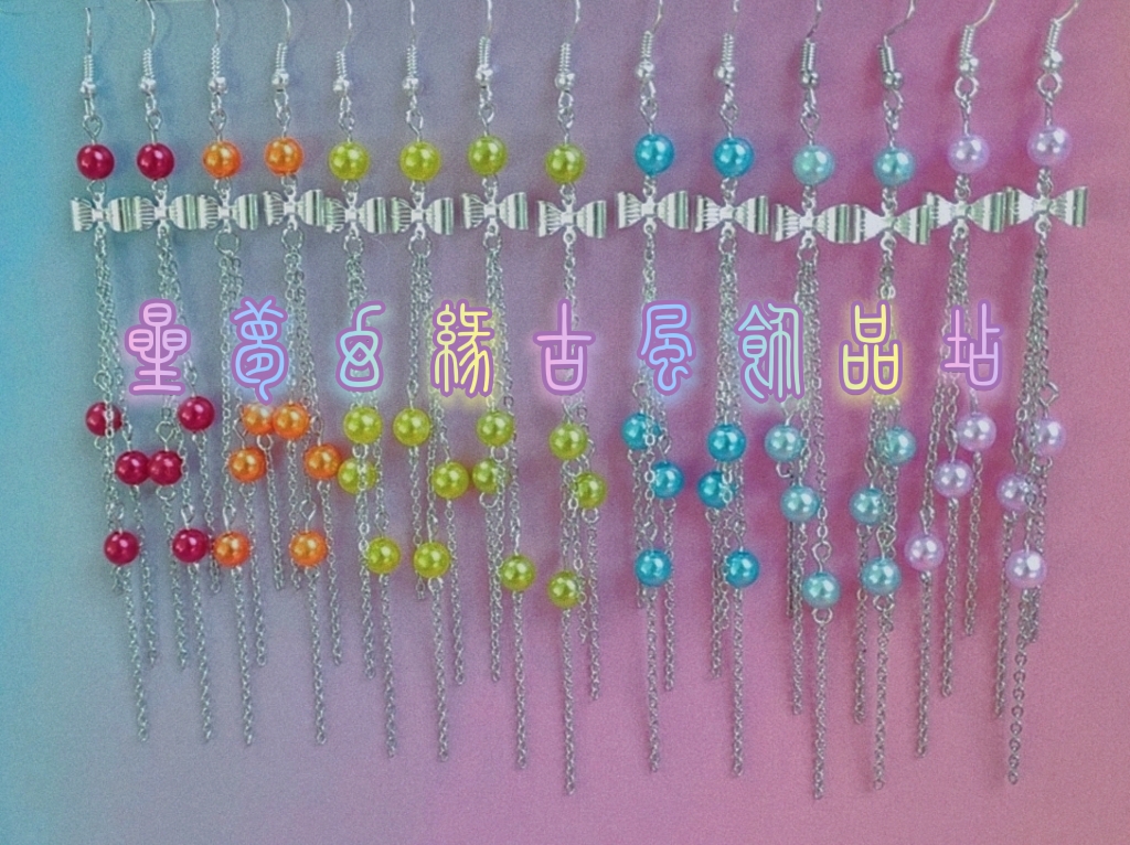 非金属仿珍珠耳饰 欢天喜地七仙女 红橙黄绿青蓝紫七仙女同款耳环