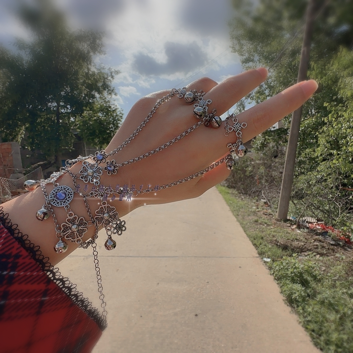 非金属手链 长月烬明  翩然同款复古宫廷手链一体链