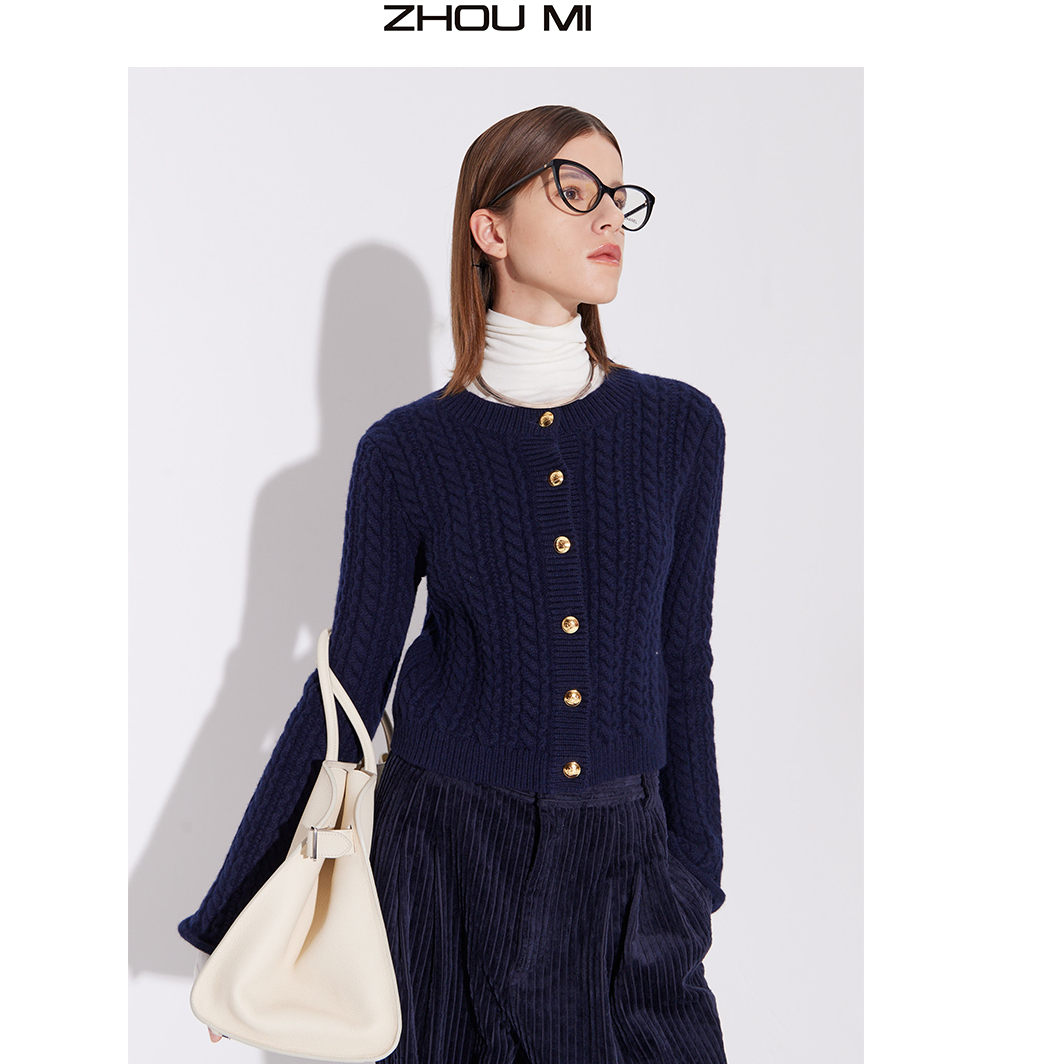 ZHOU MI 经典绞花编织羊毛针织开衫 ZM8967