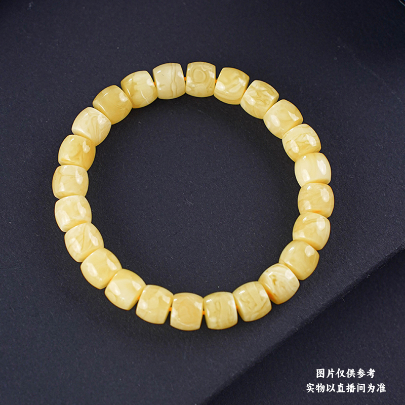 10mm+蜜蜡俄料手串直切素圈手串天然原矿多样性发其中一件无优化E