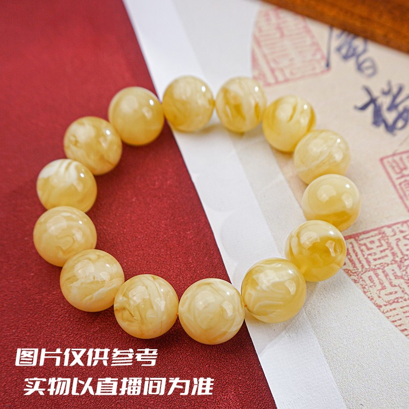 16mm+天然原矿俄料蜜蜡圆珠AA手串单圈无优化多样性发其中一件蜡
