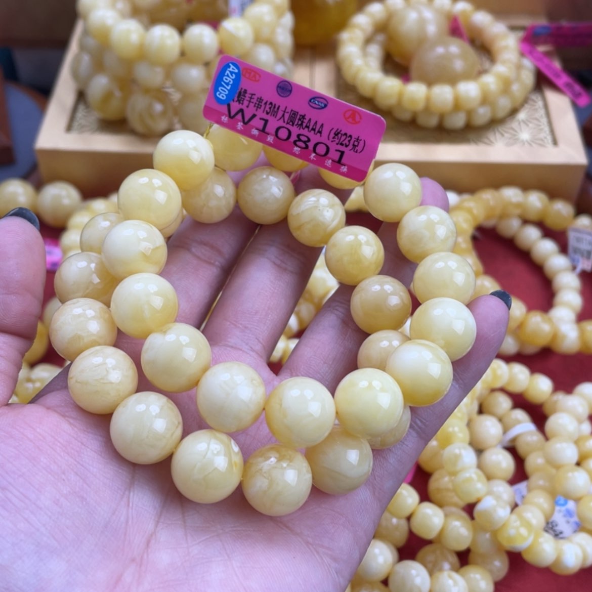 【闪购商品】琥珀裸石未镶嵌W10801多样性发其中一件