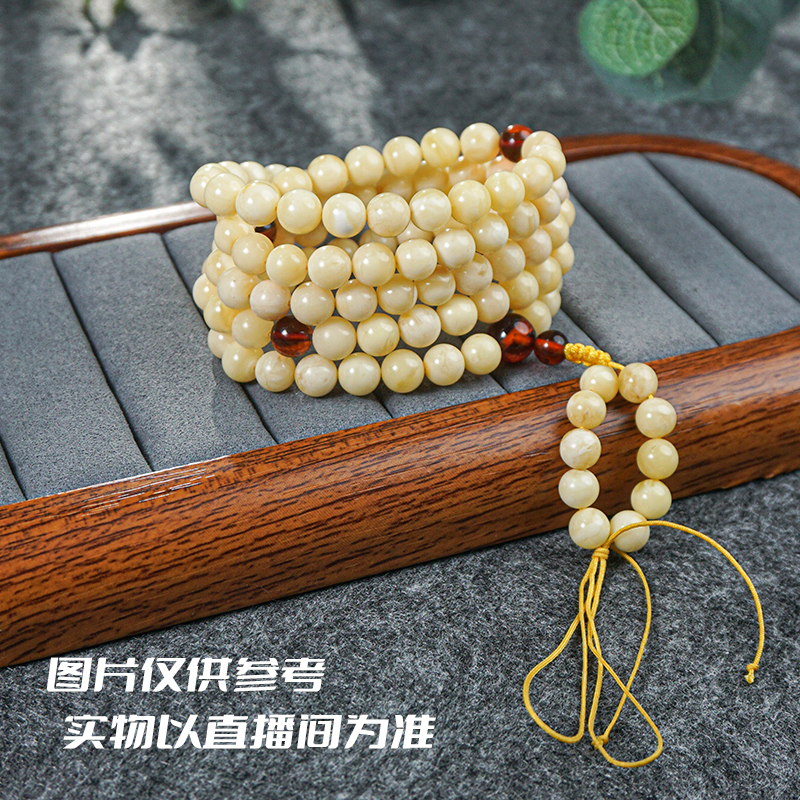 7mm+俄料圆珠108佛珠多样性发其中一件盘玩好物推荐原矿无优化