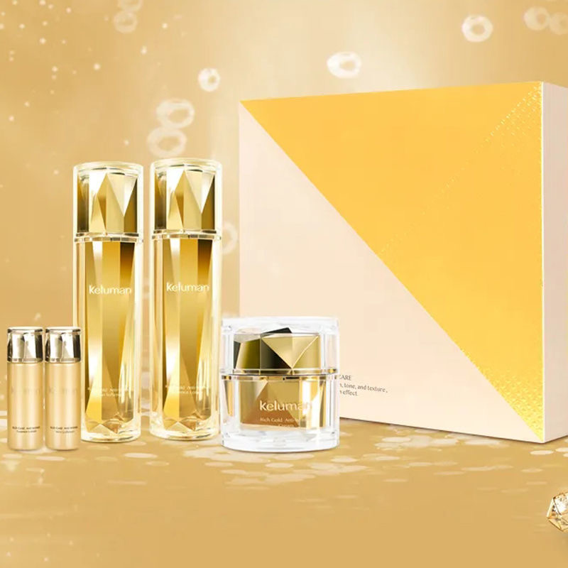 新生活化妆品珂露曼臻美防皱套升级晶钻黄金套装