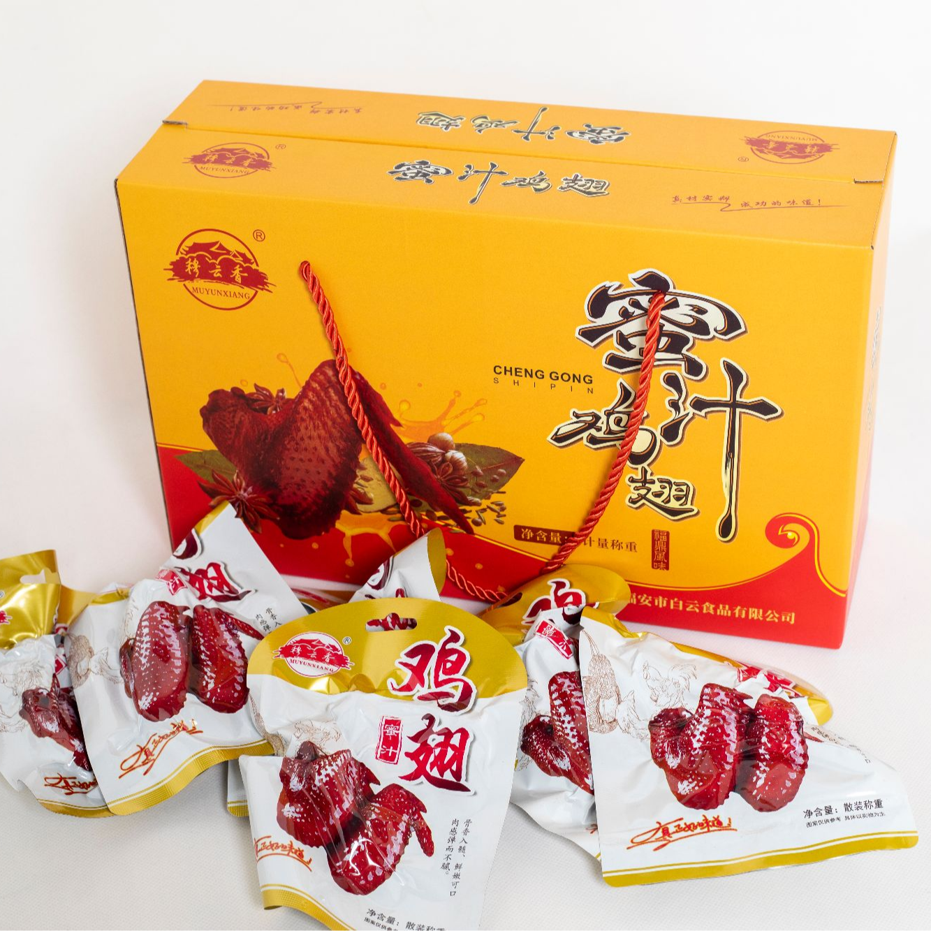 穆云香福鼎蜜汁鸡翅真空卤味小吃即食10个