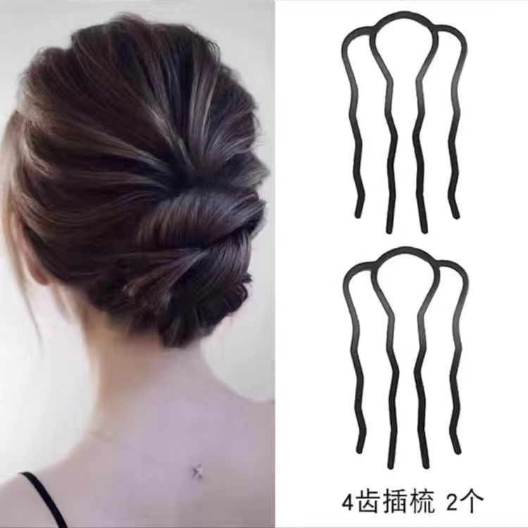 四齿梳韩式丸子头盘发神器女生插梳铁质多款黑色盘发工具发插配饰