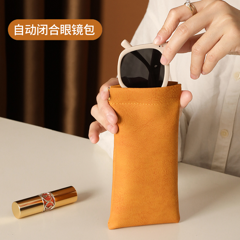 眼镜袋墨镜太阳镜男女收纳套弹片口自动闭合眼镜收纳包皮质眼镜袋