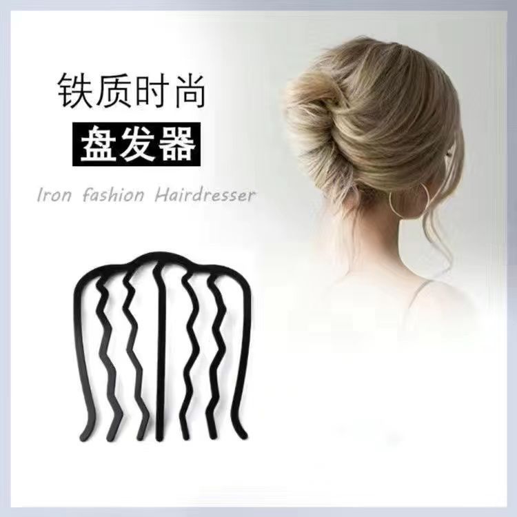 盘发神器插梳丸子头简约气质发插头饰军训必备盘发用品