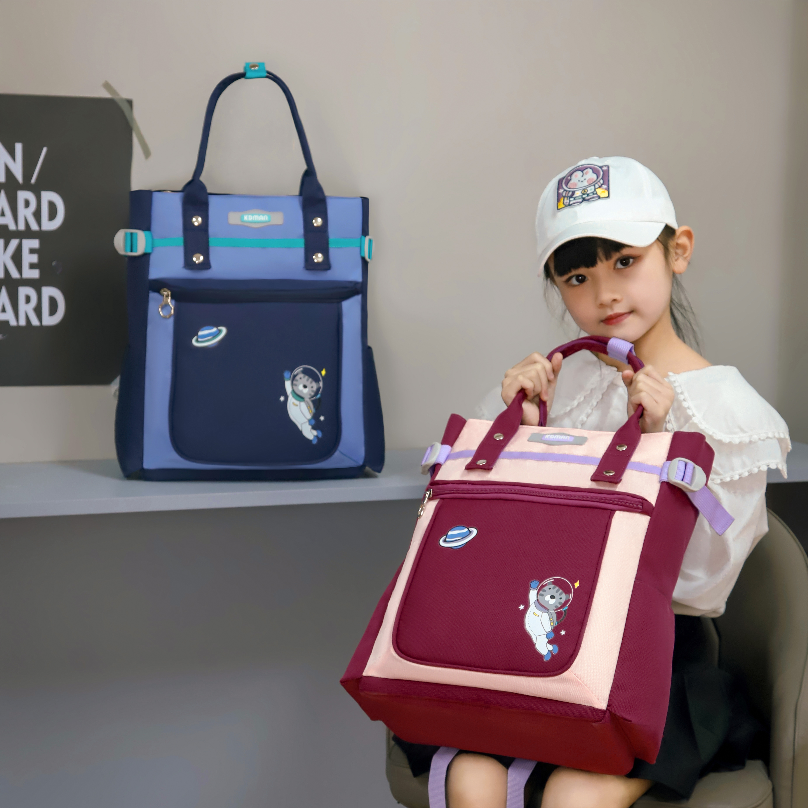 儿童补课包补习袋小学生轻便时尚男女童书包手提双肩包背包补习袋