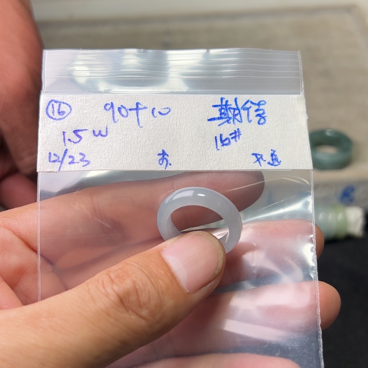 【闪购商品】定制翡翠未镶嵌期****.